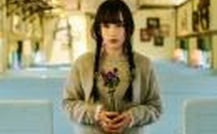 我要尝尝你的扇贝肉